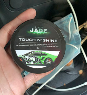 ???? ???? ????? ???????? ? ???? ??????? ?????? ?????? (Jade car care)