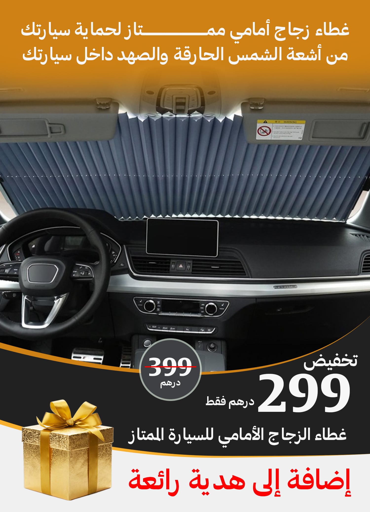 ???? ?????? ??????? ????????