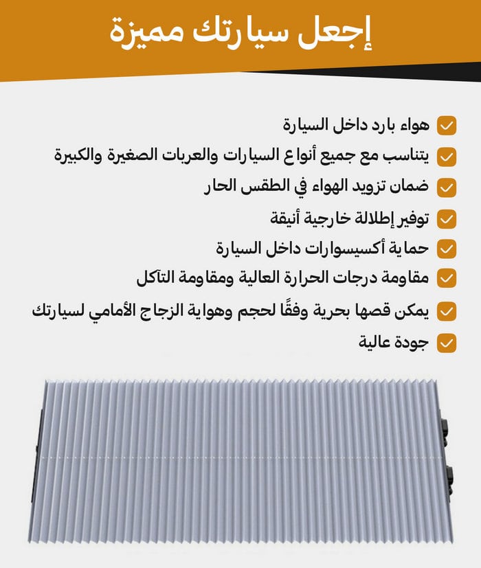 ???? ?????? ??????? ????????