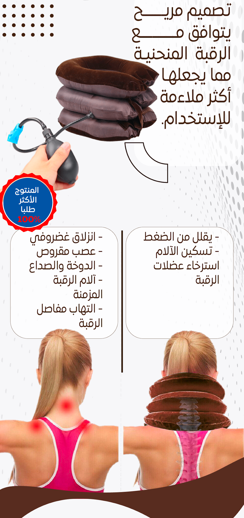 ???? ?? ?????? ?????? ?????